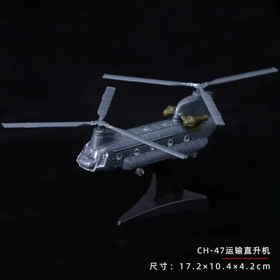 4D 27Styles 1:144 Fighter Assembly Model Plastic Gule Free Plane Armed Helicopter Reconnaissance Aircraft Bomber Model Toy - CH-47