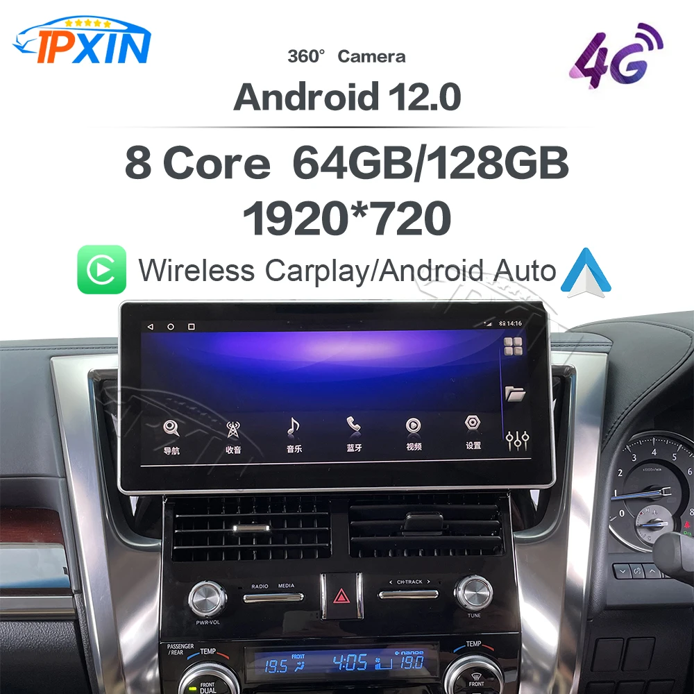 

Carplay Car Radio For Toyota Alphard 30 Series Upgrade 30 Series 2015 2016 2017 2018 2019 Android 13 Multimedia Player Navigatie