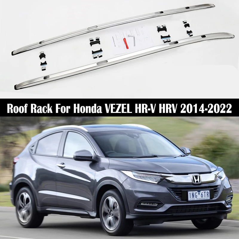 ルーフラック HR-V スポーツ用 ヴェゼル 2022 EX EX-L ロック ルーフラック HR-V スポーツ用 ヴェゼル 2022 EX EX-L ロック