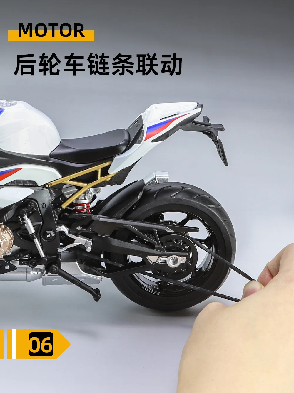 1:9 Scale Bmw S1000Rr Motorcycle High Simulation Alloy Model 20 1:9 Scale Bmw S1000Rr Motorcycle High Simulation Alloy Model