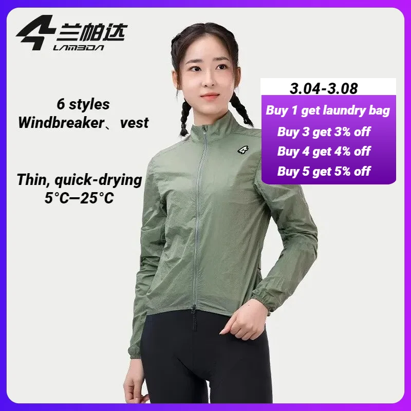 

Lameda Women's Biker Jacket Windproof Cycling Clothes Cut Wind For Cycling Vest Thin Light Waterproof Cycling Bike Jacket