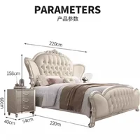 Lit double nordique 180x200cm avec tête de lit, cadre de lit complet pour chambre à coucher, ensemble de meubles de chambre à coucher royale ﻿   Luxe 6