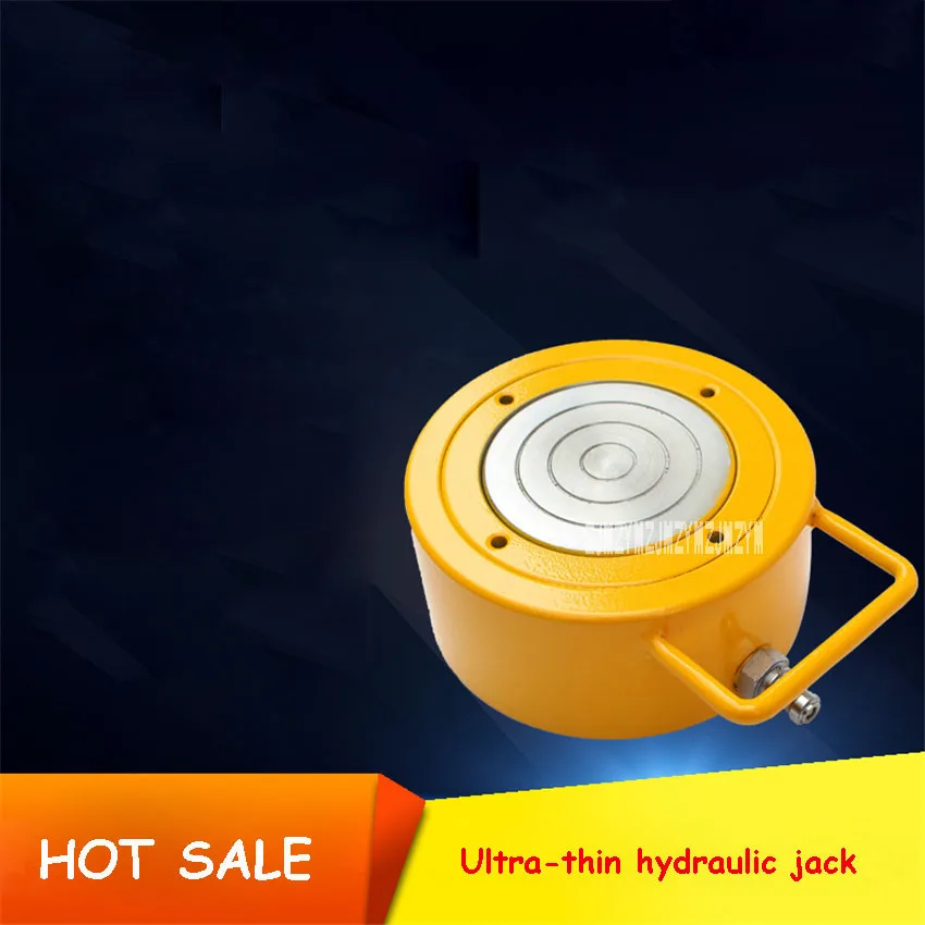 

TRSM-200 Сверхтонкий гидравлический домкрат, многофункциональный подъемник, мощность 20 т, рабочий ход 11 мм