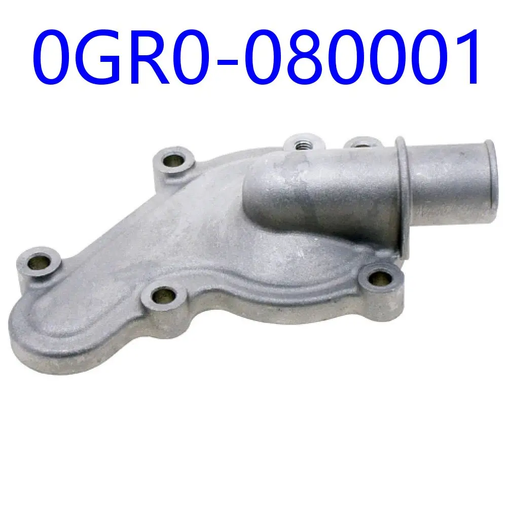 Water Pump Cover 0GR0-080001 For CFMoto ATV UTV SSV Accessories Engine 191Q 400cc CF Moto Part