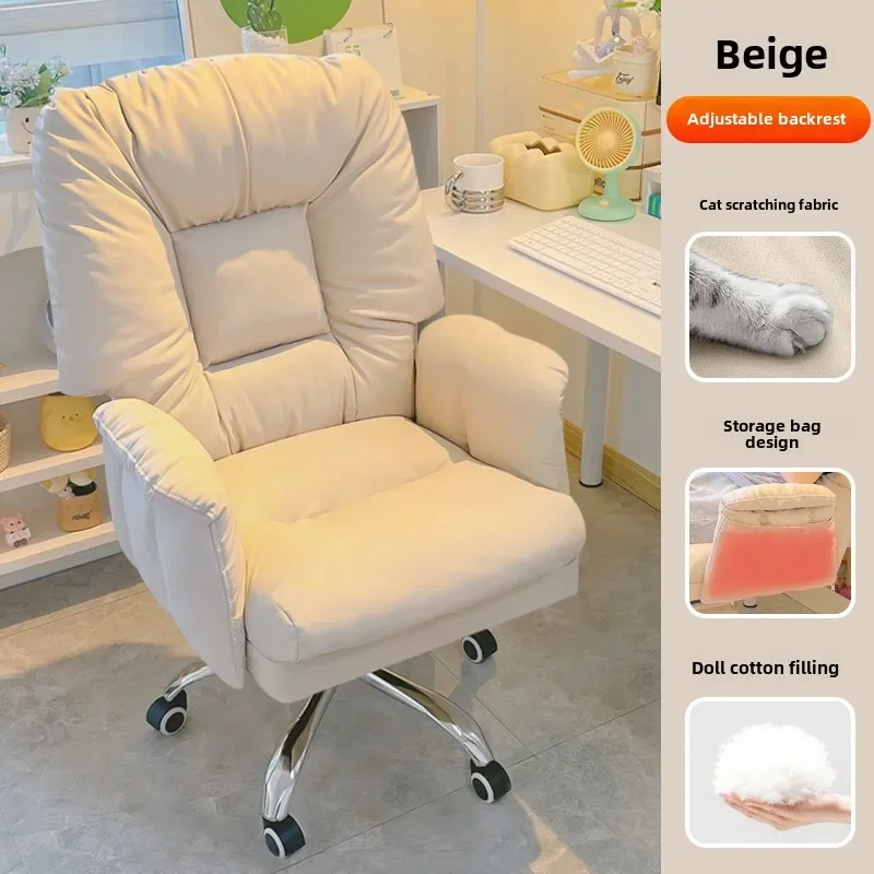 Beige B