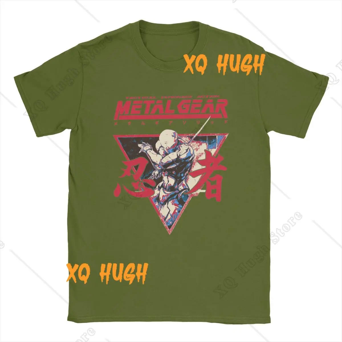 Men's Metal Gear Solid Graphic T-Shirt - Round Collar Cotton Short Sleeve Tee