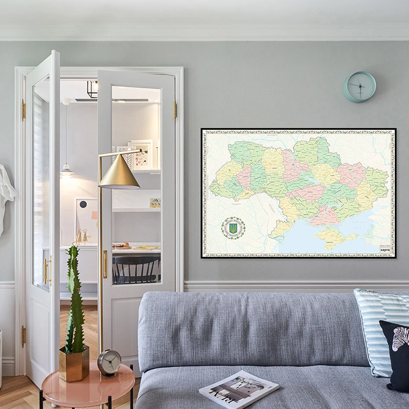 

84*59cm The Ukraine Map In Ukrainian Canvas Painting Wall Art Poster 2013 Version Prints Living Room Home Decor School Supplies