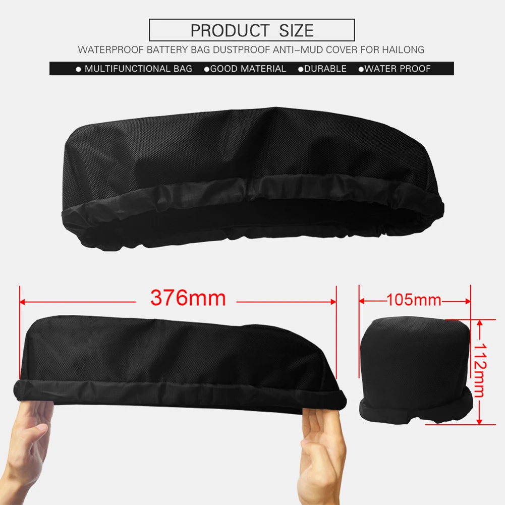 Electric Bicycle EBike Battery Waterproof Bag Protected Cover For Hailong 376x105x112mm Dust