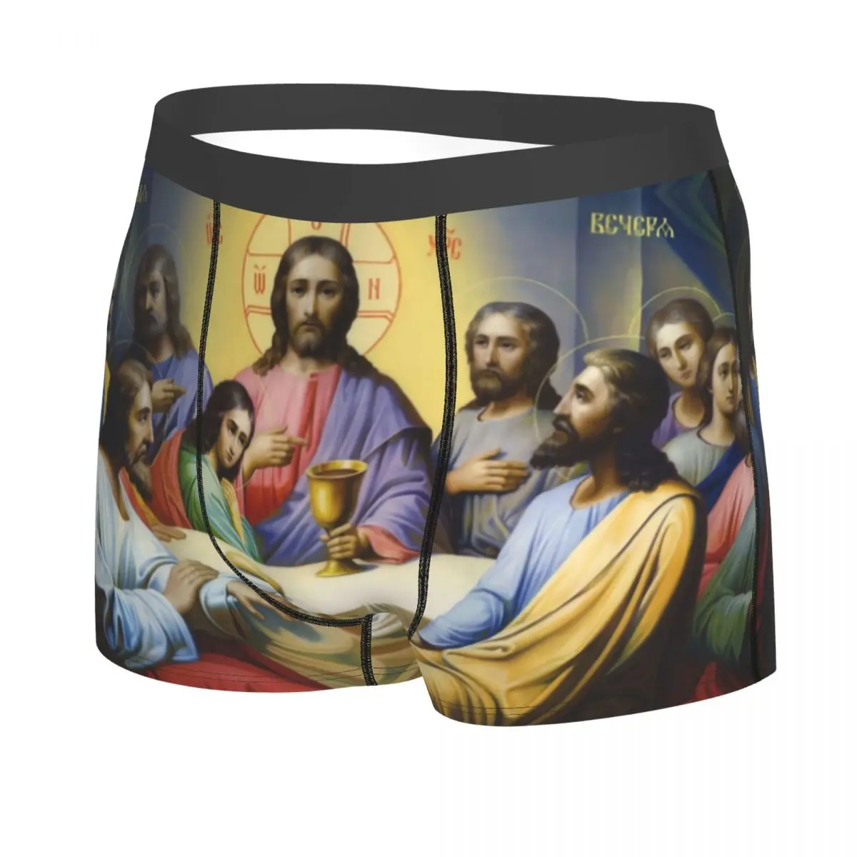 Boxer God Custom Cool Jesus Boxers Shorts Panties Men's Underpants Breathbale ...