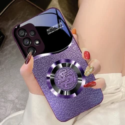 Lucky Ring Tempered Glass Phone Case - Samsung S24 Pro (JSMZS - BB24112814)