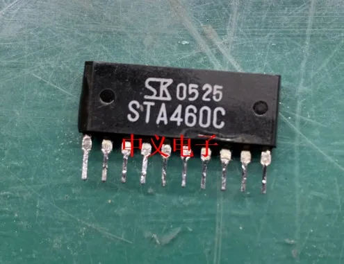 

STA460C ZIP10 New and Fast Shipping