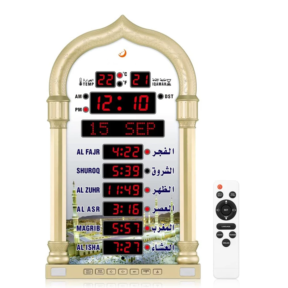 Azan-Reloj de oración de la mezquita Iqamah, reloj musulmán, oración islámica de Alharameen con regalos, el mejor regalo Islámico