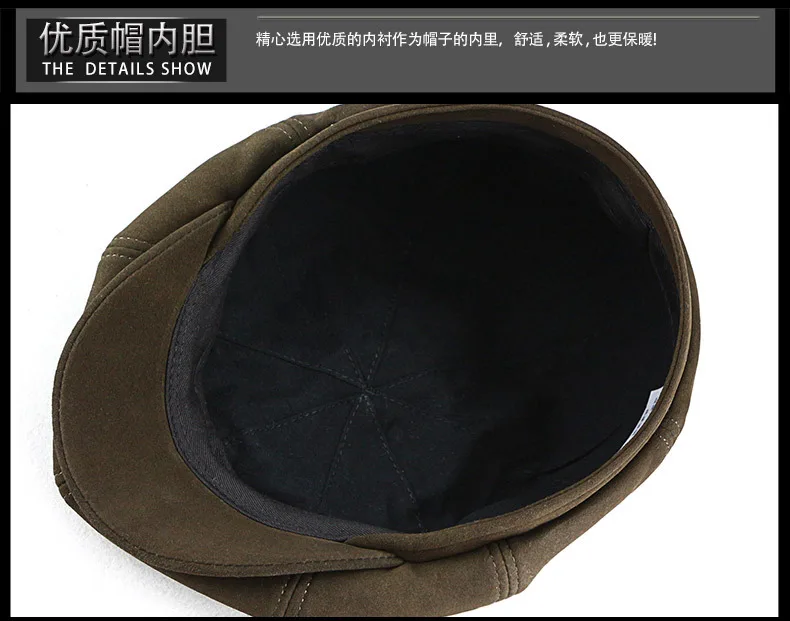 Cap Leather Men Women Golf Gatsby Style Newsboy Flat Waterproof