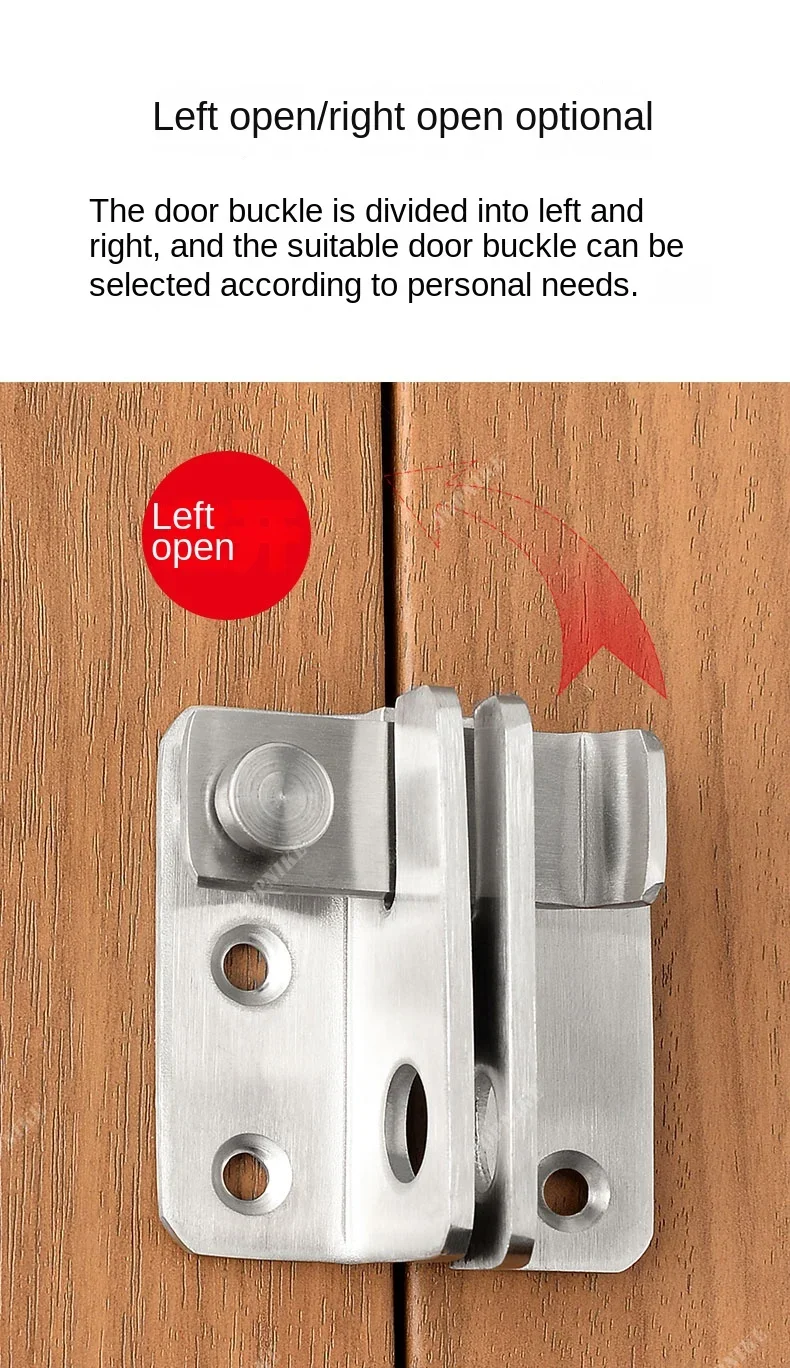 Description Picture 6 of item1pc Stainless Steel180° Door Hasp Latch Black Door Bolt Buckle Safety Home Guard Bolts for Pet Door Bathroom Garage Window