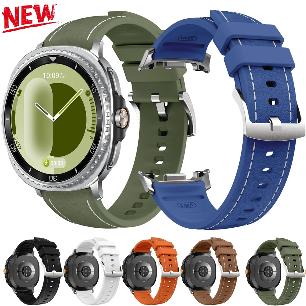 Premium Silicone & Leather Sports Strap - Black