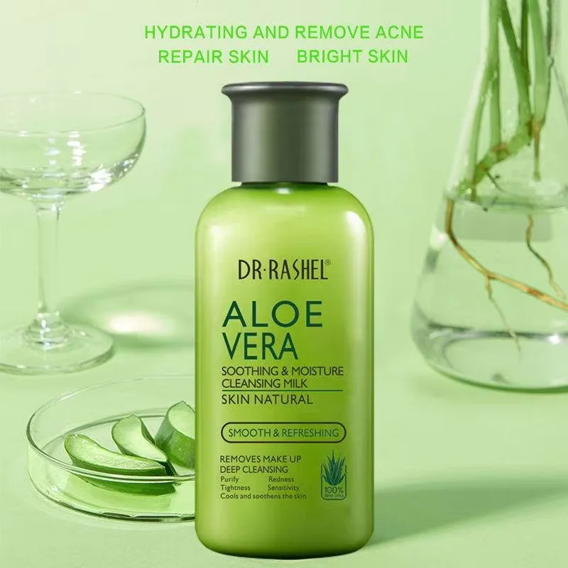 Aloe Calming Moisturizing Lotion Glue Moisturizing Lotion Shrinking Pores Brightening Skin Care Products