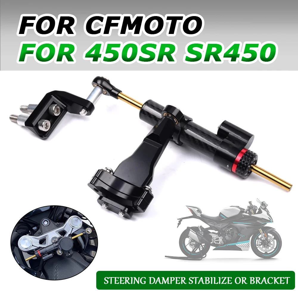 

Motorcycle Directional Damper Shock Absorber Stabilizer Steering Dampers Bracket For CFMOTO CF 450SR SR 450 SR SR450 2022 2023
