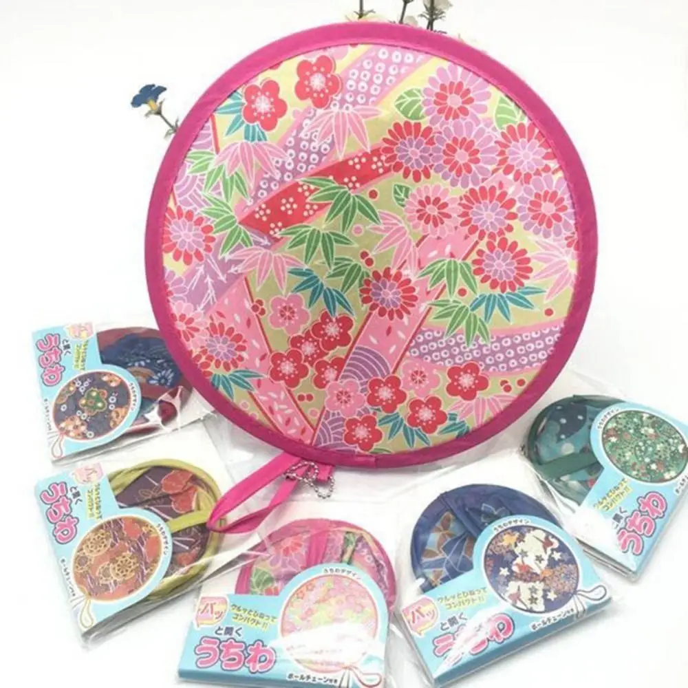 Folding Fan Japanese Style Portable Round for Beach Lawn with Pocket Summer Kid Outdoor Hand