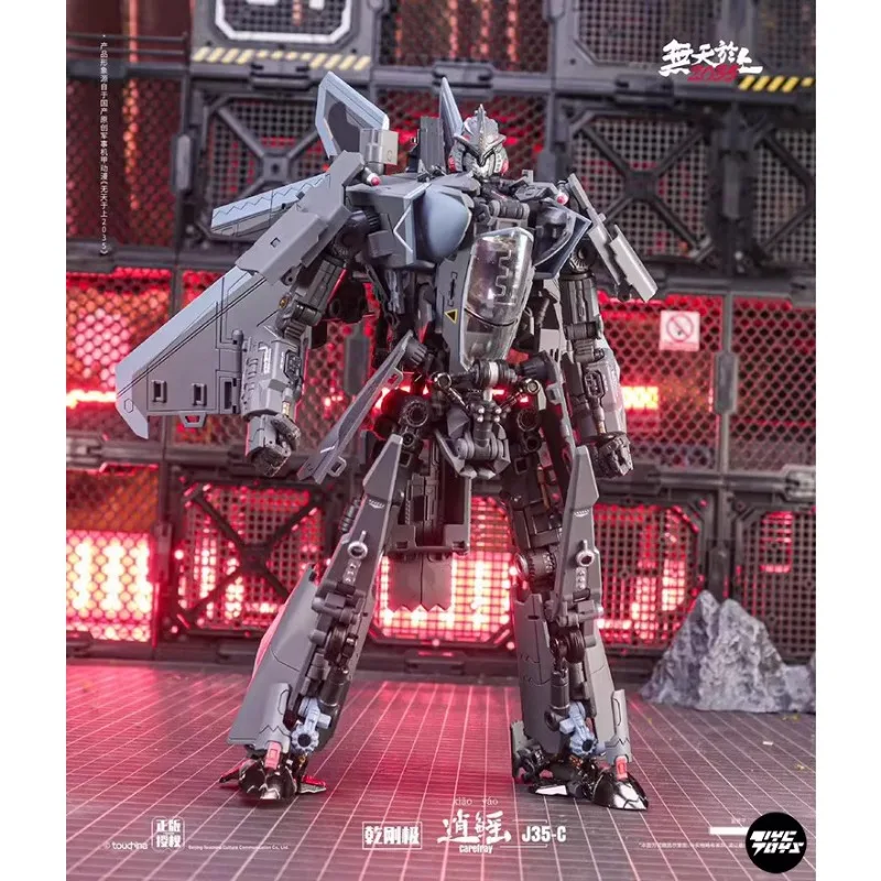 TYCTOYS Touchtoys Careray Transform Mech: Invisible J35-C Jet 