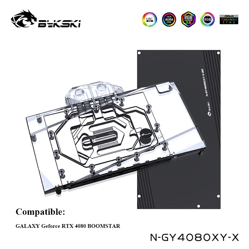 Bykski Full Cover Water Cooler For GALAXY Geforce RTX 4080 BOOMSTAR VGA Card Cooling Block With