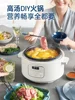 MORPHY RICHARDS Multifunctional Pressure Cooker Fully Automatic Pressure Cooker Hotpot 3-in-1 Rice Cooker 5