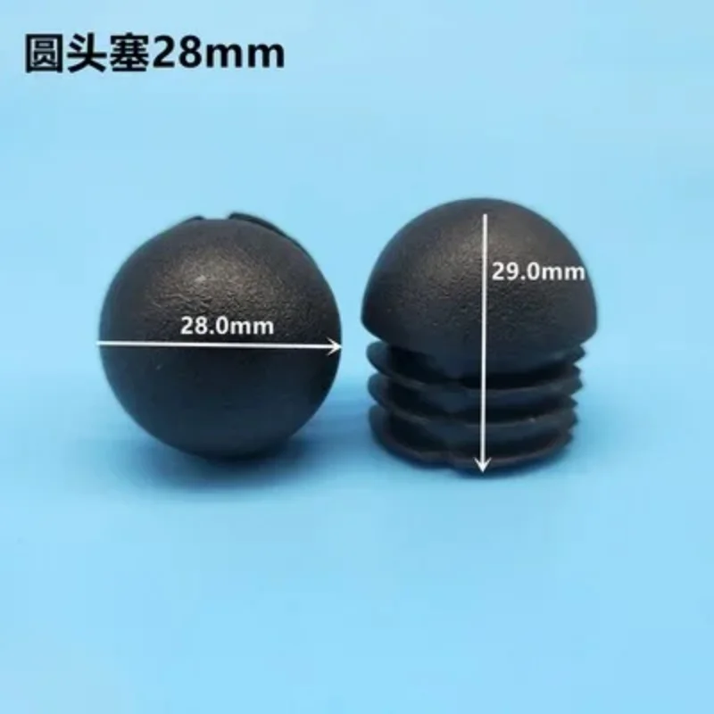 28mm