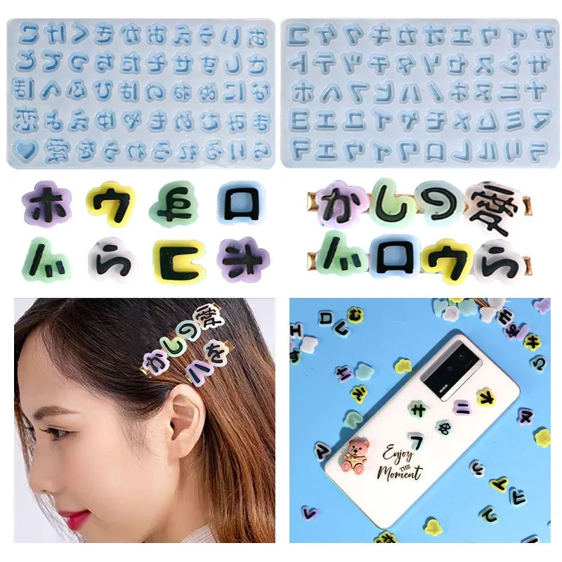 

DIY Japanese Typeface Silicone Decorative Patch Silicone Mold Japanese Alphabets Jewelry Keychain Accessories Epoxy Resin Molds