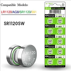 AG8 button electronic LR1120 button battery 391A battery SR1120SW button battery 1.55V
