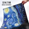 Adult puzzle cute healing high difficulty decompression girl puzzle toy birthday gift 2
