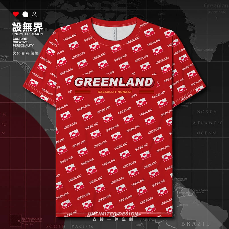 Greenland Grl Kalaallit Nunaat Greenlandic Inuit Greenlander Gl Quick Dry T  Shirt Fitness New Tracksuit Casual Summer Clothes - T-shirts - AliExpress