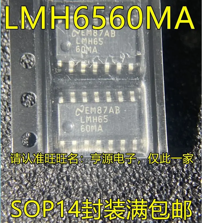 

Бесплатная доставка LMH6560 LMH6560MA LMH6560MAX LMH6560MAX/NOPB SOP14 5 шт. пожалуйста оставьте комментарий