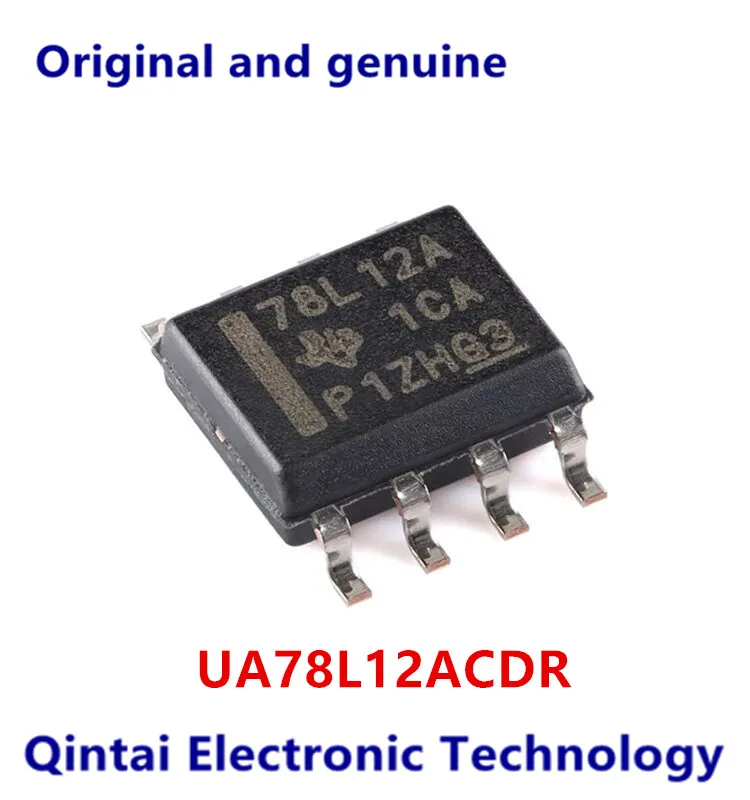 

3PCS/LOT 100% new original Power supply chips UA78L12ACDR SOIC-8