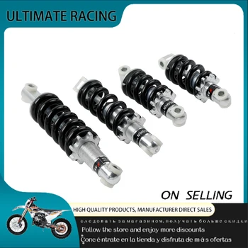 우니재의 알리알리 알리숑 - 19437 - 2026년 01월 09일 2