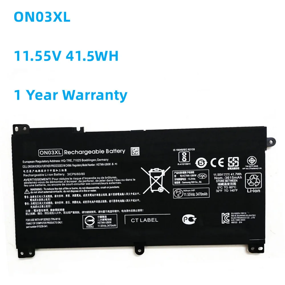 

ON03XL 41.5WH Battery for HP Pavilion X360 13-U 13-U140TU U105DX M3-U001DX HSTNN-LB7P TPN-W118 TPN-Q183 915230-421 843537-421