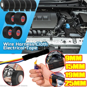 15M Auto Car Flannel Flannelette Adhesive Tape Wiring Harness Anti Rattle Self Adhesive Felt Tape Auto Repair Tools