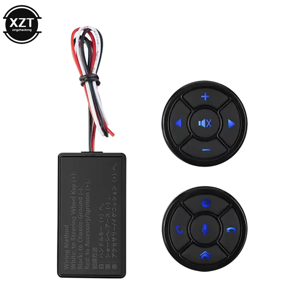 UniversalCarMultifunctionSteeringWheelControllerCarNavigation