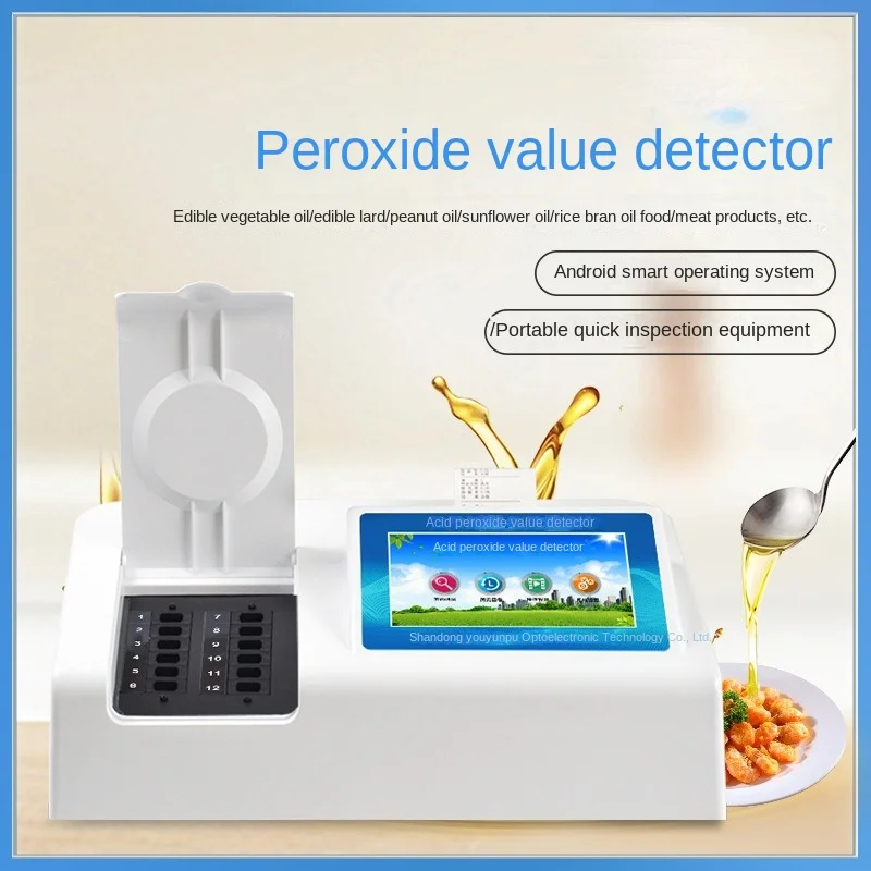 

Acid Value Peroxide Value Detector Edible Oil Quality Detector Aspergillus Flavus Toxin Food Safety Analyzer