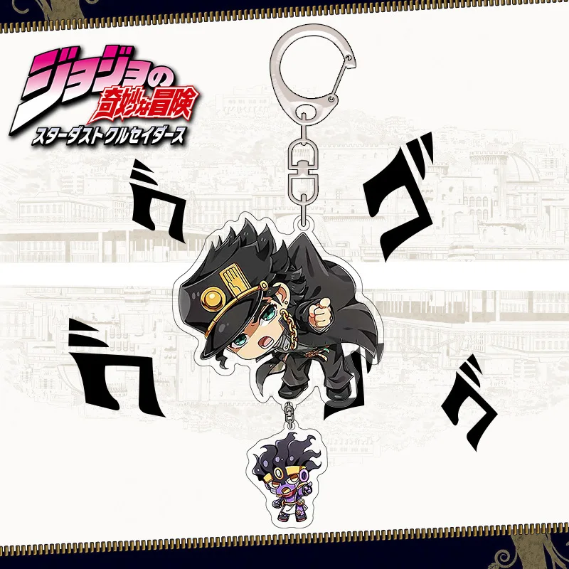 Scecb94f88a4f4339a9980a3cfbb144bcN - JoJo's Bizarre Adventure UK Shop