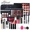 POPFEEL Complete Makeup Set - 24pcs -Warm Brown Tone Lip, Eye & Face Makeup, in Long-lasting Paste Form, Gift for Women & Girls 1