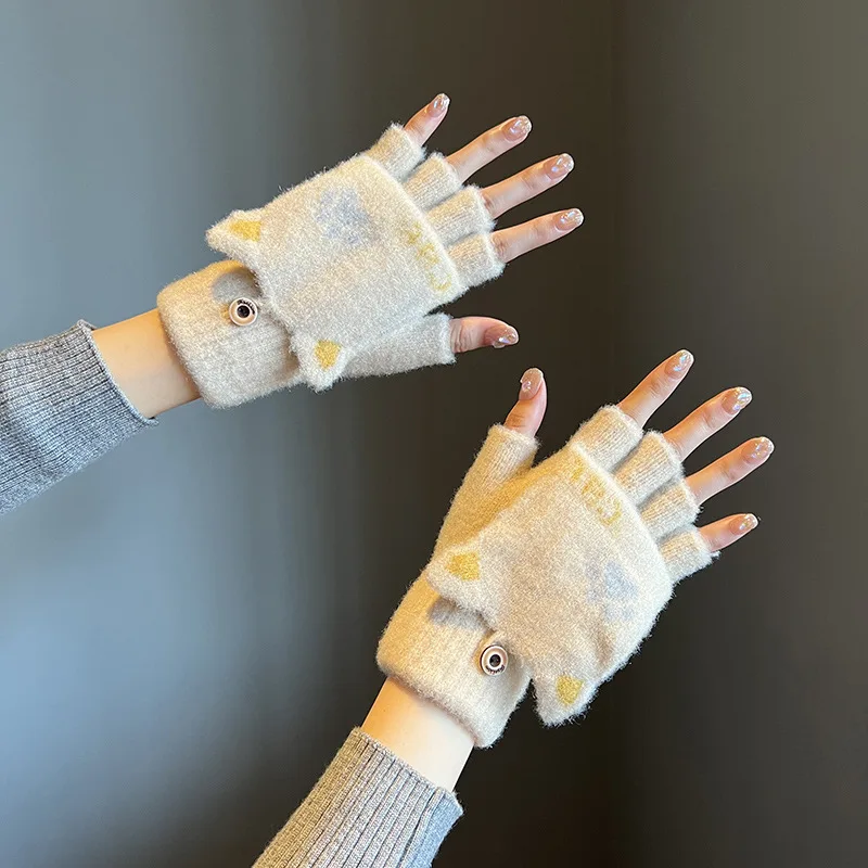 ������ �ܿ� ������ �÷��� �ø��� �β��� ���� �尩, �Ϳ��� ���̵� �л� ��Ʈ, �ܿ� �ø� ���� �ΰ� �尩