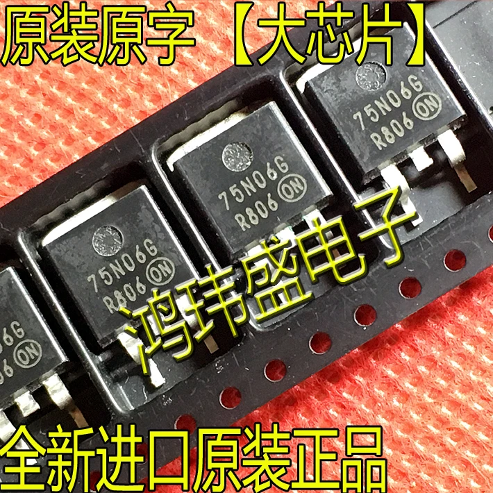 

(5Pcs/Lot) 75N06G NTB75N06G TO263