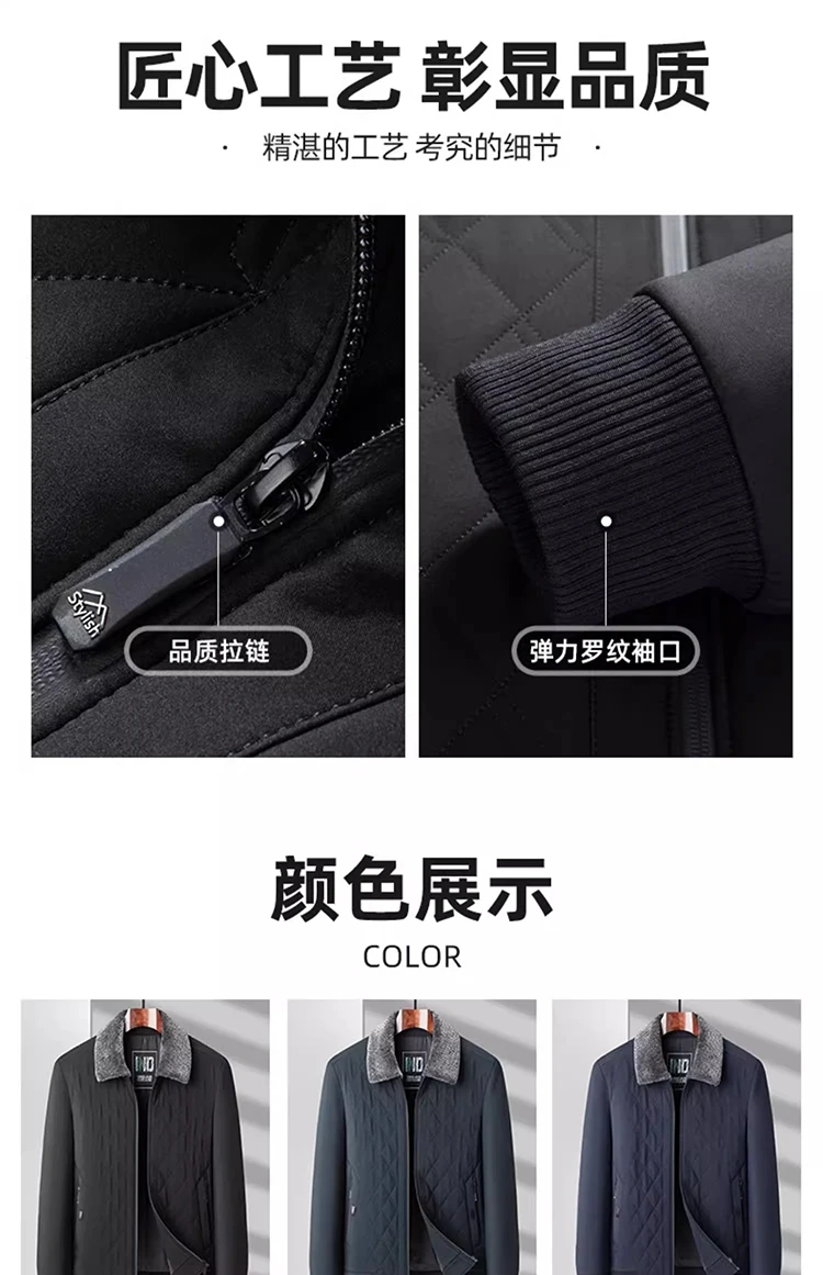 Pelzkragen Baumwolle gefütterte Jacken Herren 2025, Herbst Winter, Business-Casual, dicke Mäntel, Streetwear, winddicht, warm, Parkas, Kleidung – Detail 3