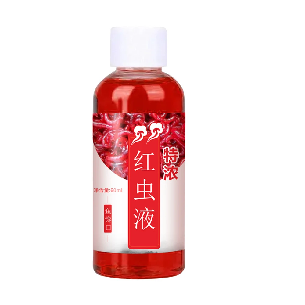 60ML Liquid Blood Worm Scent Fish Attractant Concentrated Red Worm Liquid Fish  Bait Additive Perch Catfish Fishing Accessories - AliExpress