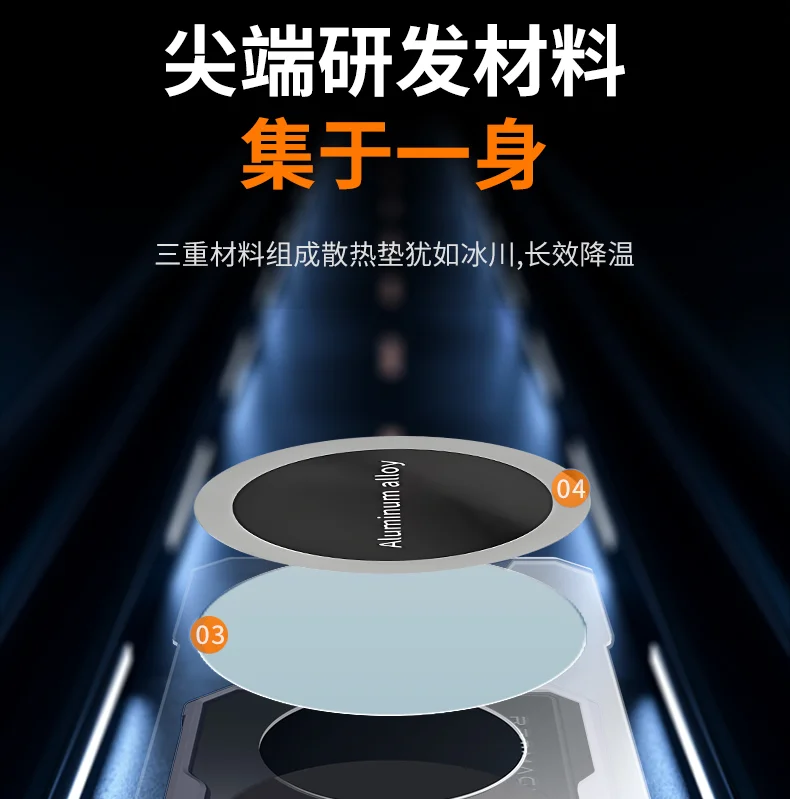 Magnetic Graphene Cooling Anti-Fall Phone Case with Air Bag Protection