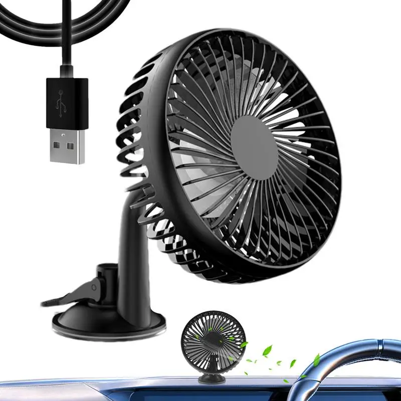 

12V Car Cooling Fan Adjustable Auto USB Powered Air Cooler Vehicle Dashboard Summer Air Blow Interior Accessories For Automobile