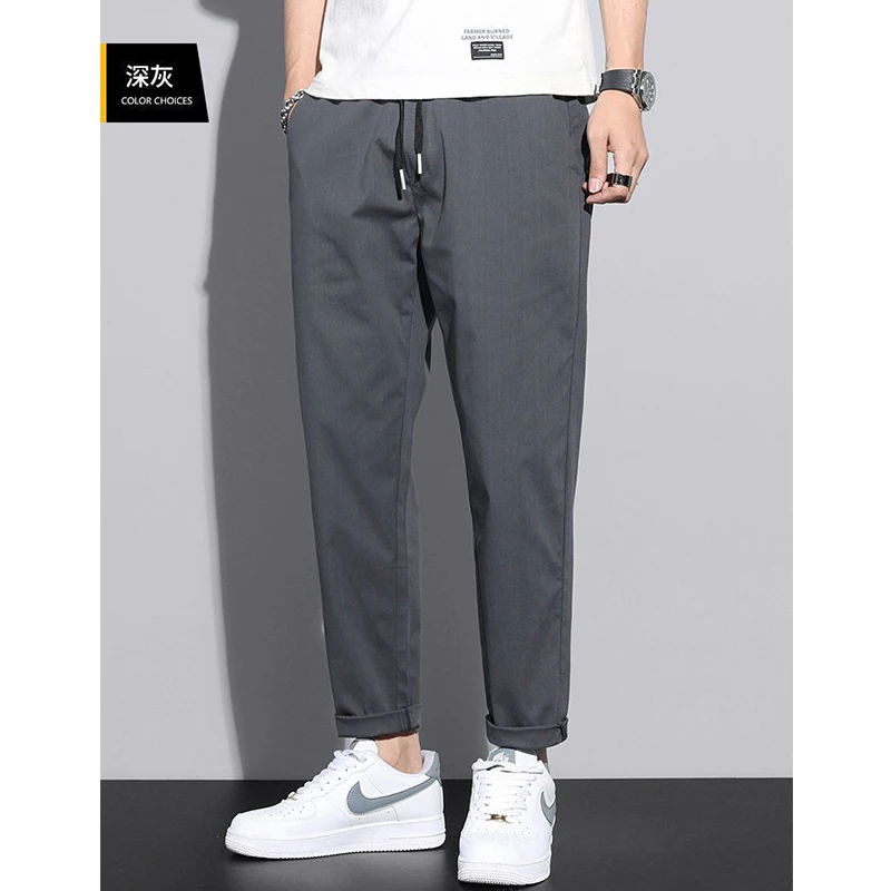 Autumn Winter Male Solid Color Loose Casual Pants Hombre Simple Fashion All-match Harem Lace Up Sweatpants Men Straight Trousers