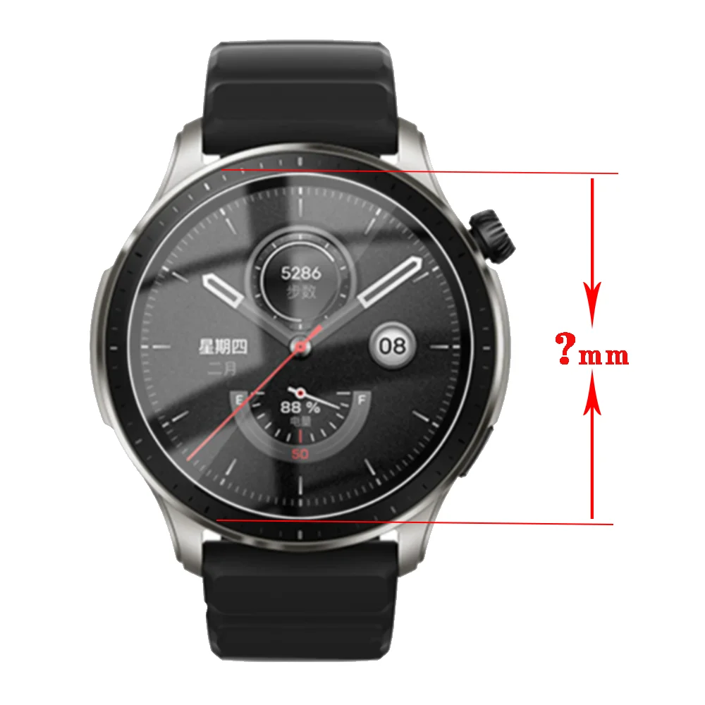 Premium Smart Watch Screen Protector Film | Full Coverage