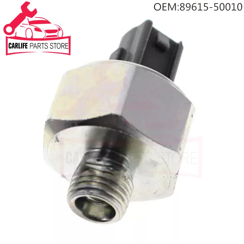 Рисунок 2 - Новинка 89615-50010 брикет для