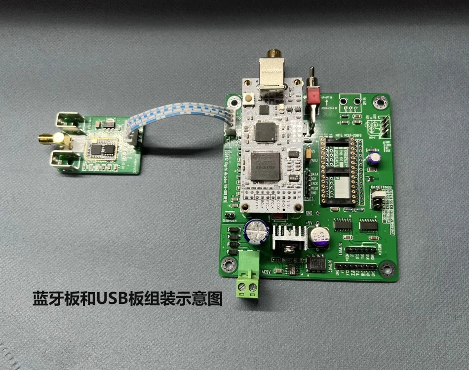 CS8412 coaxial fiber optic receiving board 5