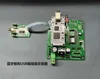 CS8412 coaxial fiber optic receiving board 5